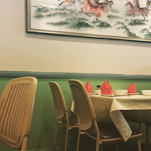 Ying Wah Chinese Restaurant