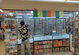 Al Maya Supermarket Satwa Branch