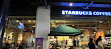 Starbucks UP Town Center