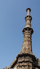 Rani Sipri Ki Masjid