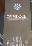 Capadocia Turkish Restaurant Newport Pagnell