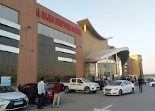 Al Sajaa Shopping Centre