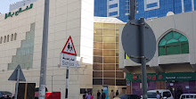 Al Fella Plaza – Abu Dhabi