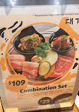 Daega Korean BBQ Cuisine