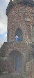 Shrewsbury Castle