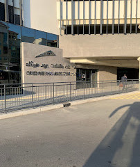 Oud Metha busstation