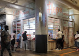 Central Food Hall