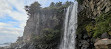 Jeju, Seogwipo Jeongbang Waterfall