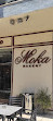 Moka Bakery