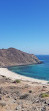 Khorfakkan, Heart Beach