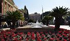 Ayuntamiento de Murcia