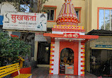 Shree Datta Mandir