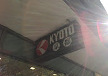 Kyoto by Japan Art Deco