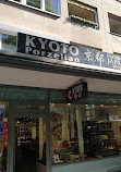 Kyoto by Japan Art Deco