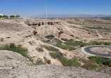 Whitney Ranch Recreation Center