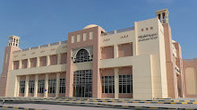 Het hoofdkantoor van Sharjah Coop