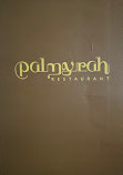 Palmyrah Restaurant