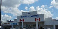 Centro commerciale di piazza Kennedy