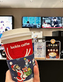 Luckin Coffee