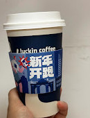 Luckin Coffee