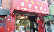 Wah Fung No.1 Comida rápida