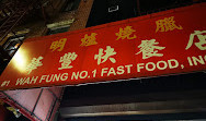 Wah Fung No.1 Comida rápida
