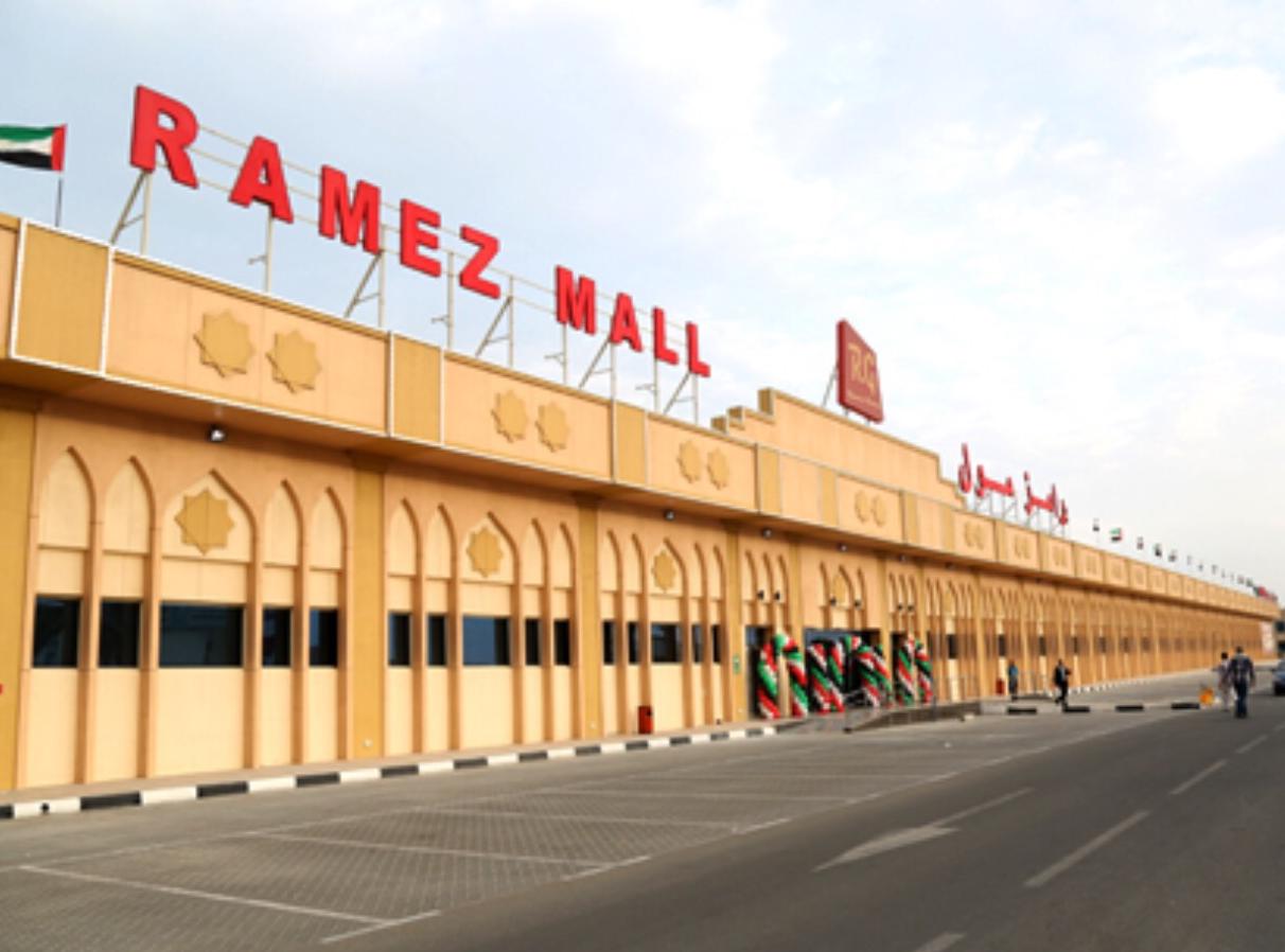 Centro commerciale Ramez
