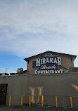 Miramar Beach Restaurant