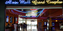 Centro commerciale Star Cinema Al Ain
