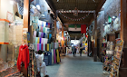 Meena Bazar Burdubai