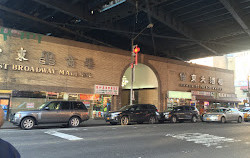 East Broadway Mall