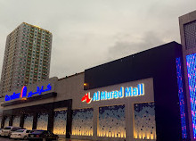 Al Murad Mall