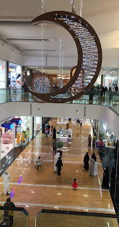 City Centre Al Zahia