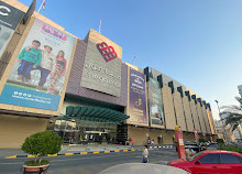 Mega centro comercial