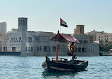 Abra Deira dubai