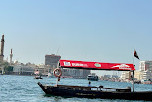 Abra Deira dubai