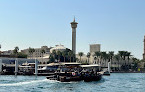 Abra Deira dubai