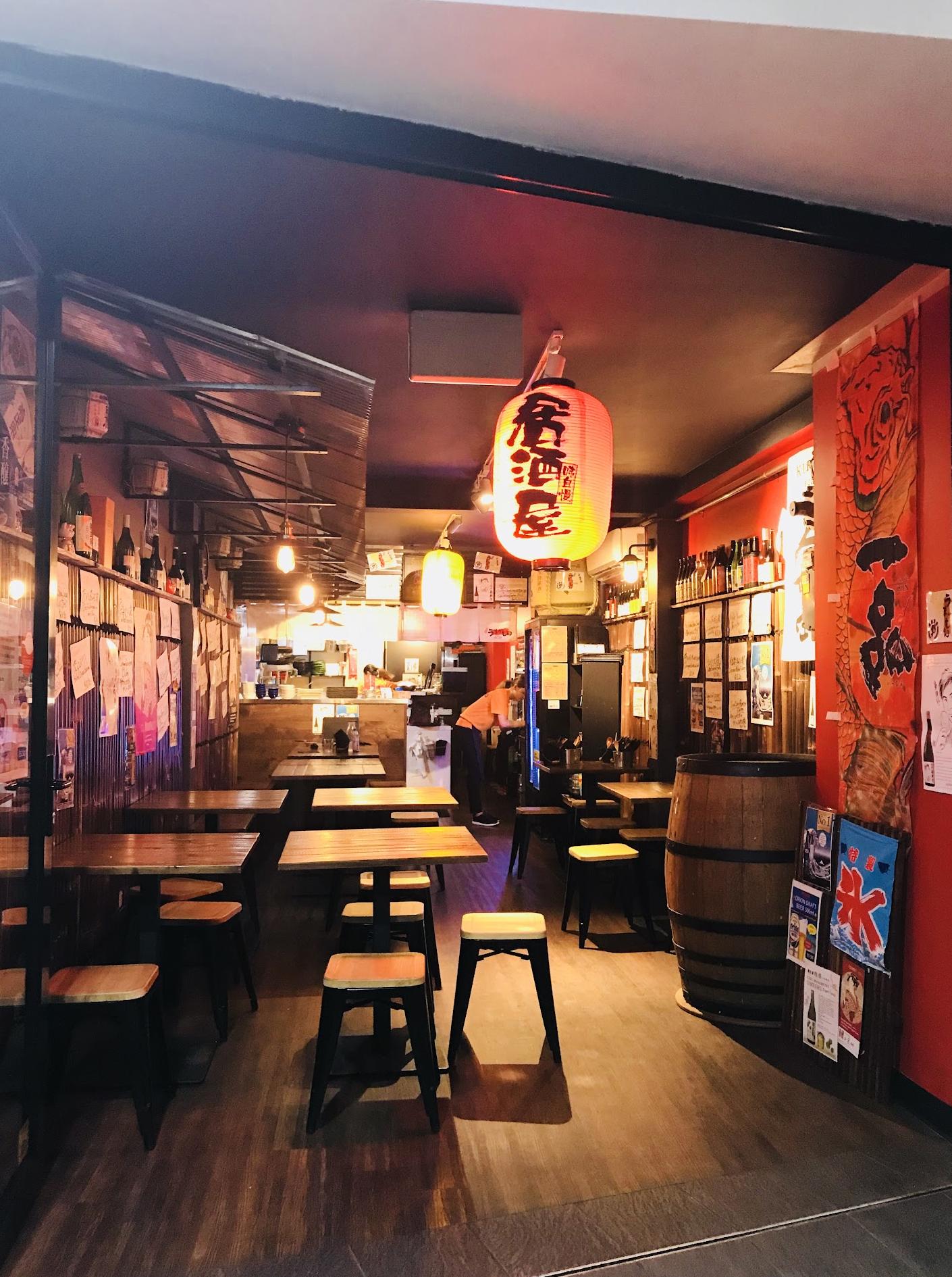 Izakaya UMAKAMON