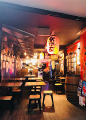 Izakaya UMAKAMON