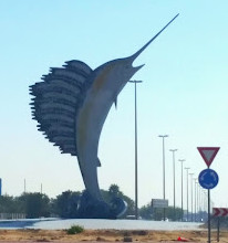 Rond-point du poisson, Umm Al Quawain