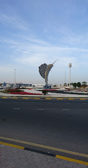 Fish Roundabout, Umm Al Quawain