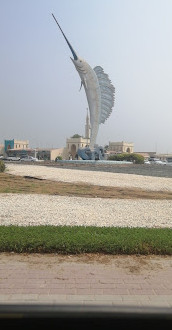 Fish Roundabout, Umm Al Quawain