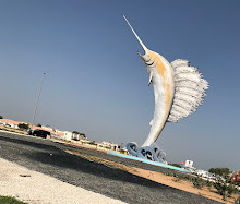 Fish Roundabout, Umm Al Quawain