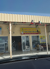 Fish Roundabout, Umm Al Quawain