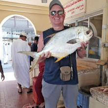 Rond-point du poisson, Umm Al Quawain