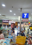 Gaisano Supermarket