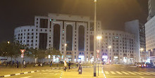 Edificio Complejo Baniyas