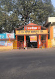 Khatlapura Mandir