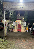 Gayatri Temple