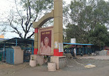 Gayatri Temple